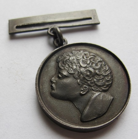 Unknown-Medal