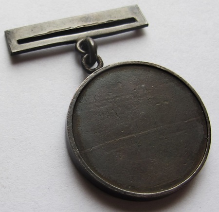 Unknown-Medal