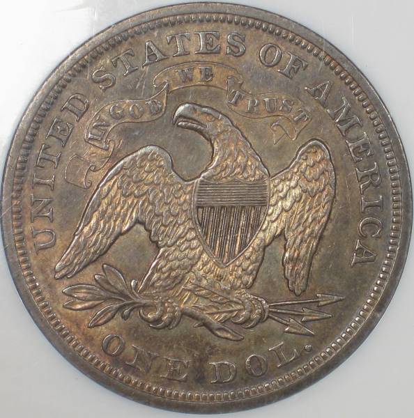 Favorite-Coin