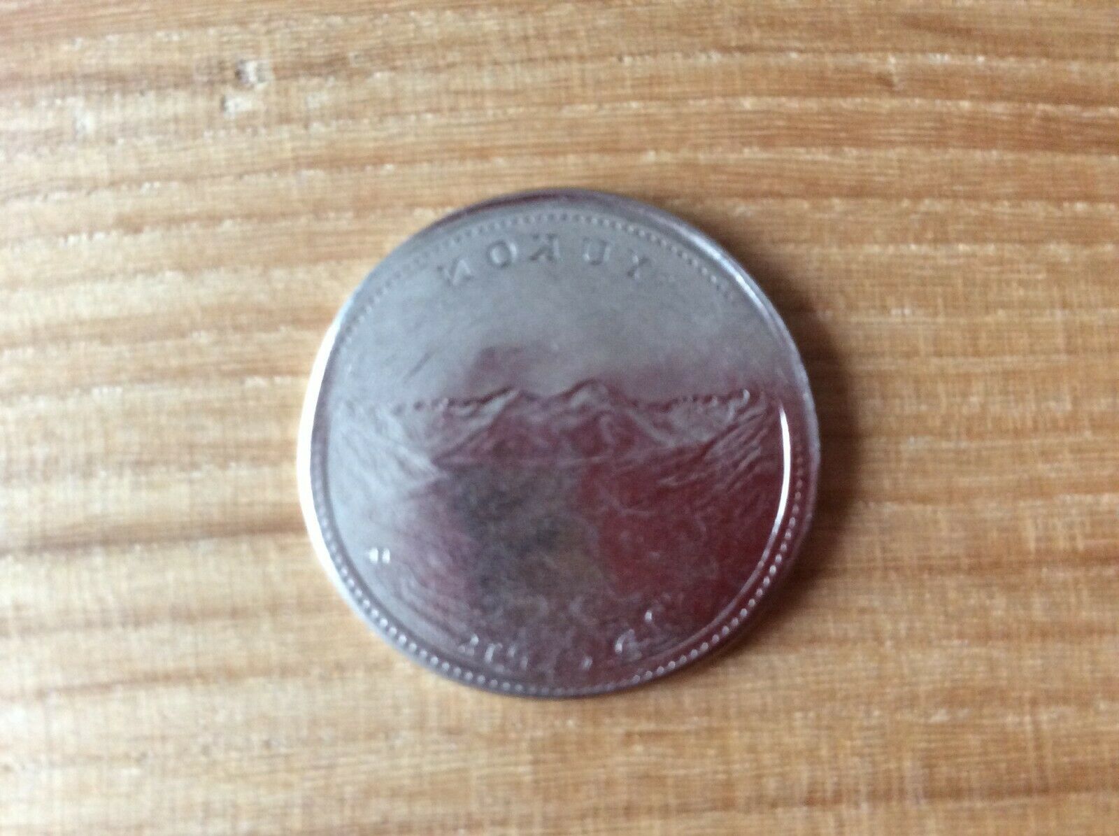 Legit-1992-25c-Error-Coin?