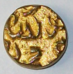 Unidentified
