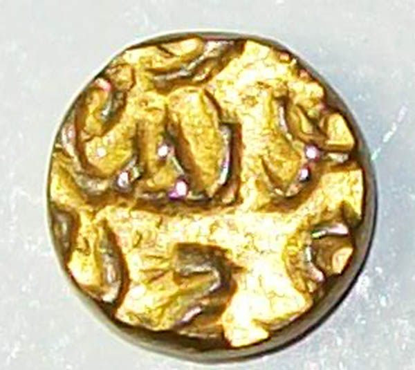 Unidentified