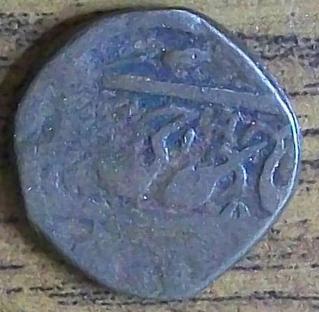 Unknown-Copper-3