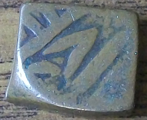Unknown-Square-Copper