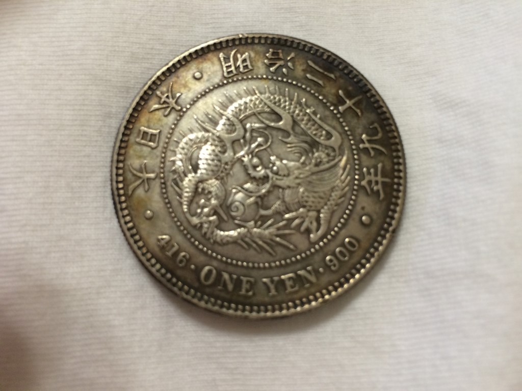 Need-Help-Locating-A-Date-For-This-Yen