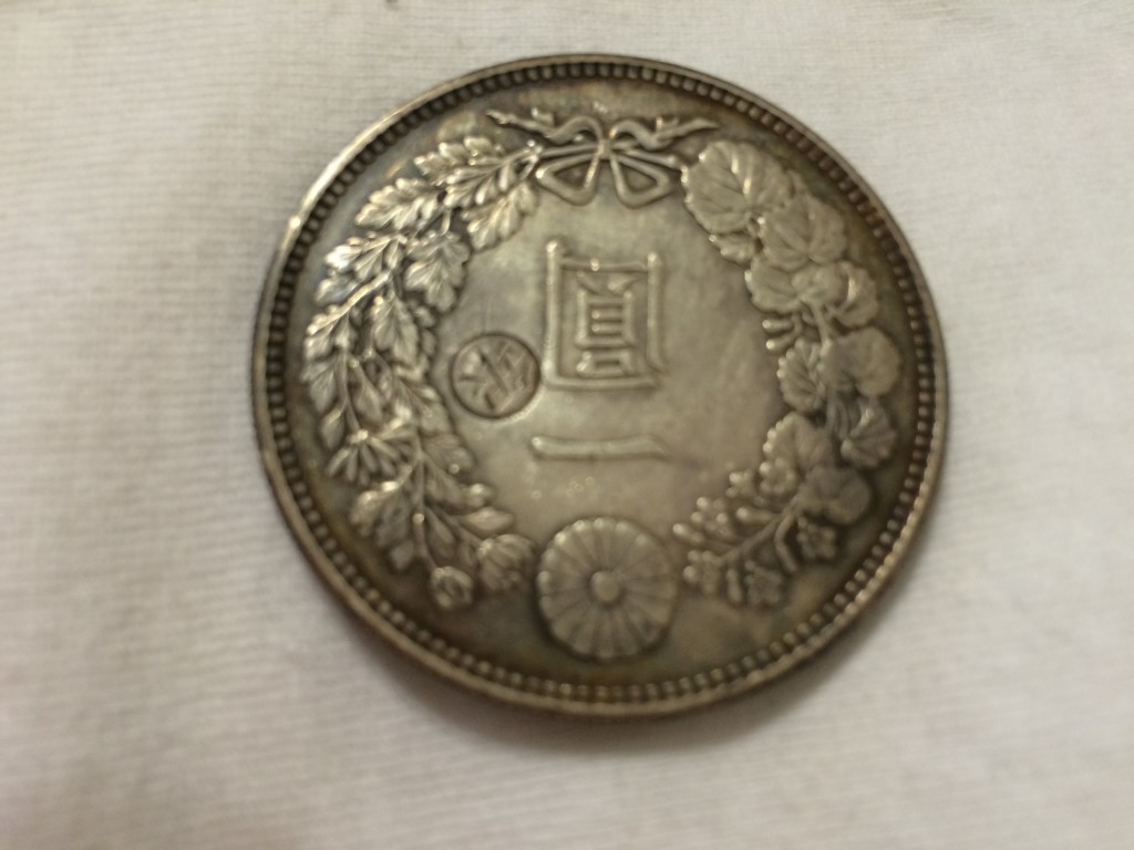 Need-Help-Locating-A-Date-For-This-Yen
