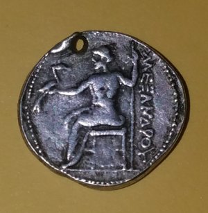 Need-Help-To-Identify-This-Coin-Repro-Of-Alexander-Tet