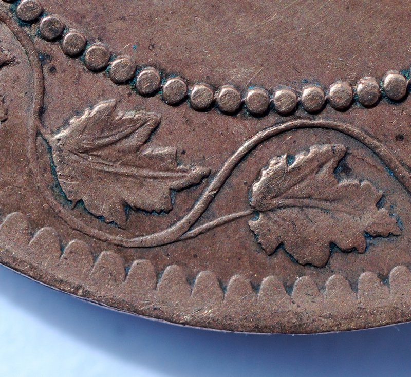 1859-Cent-With-An-Interesting-Lamination-Problem..