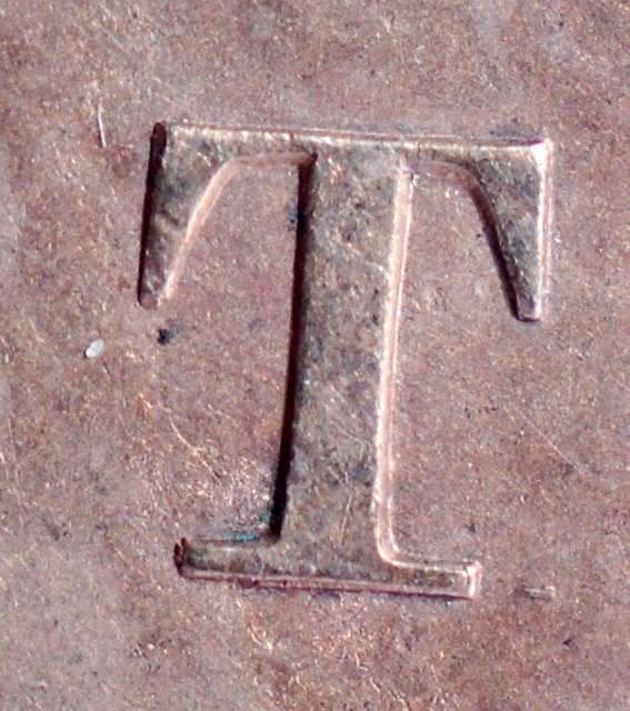 1859-Cent-With-An-Interesting-Lamination-Problem..