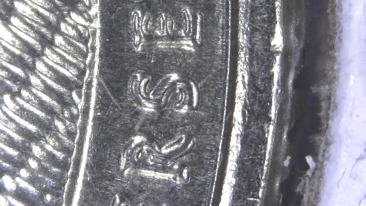 Has-Anyone-Seen-This-Before?-2017-D-Ellis-Island/New-Jersey-Quarter.