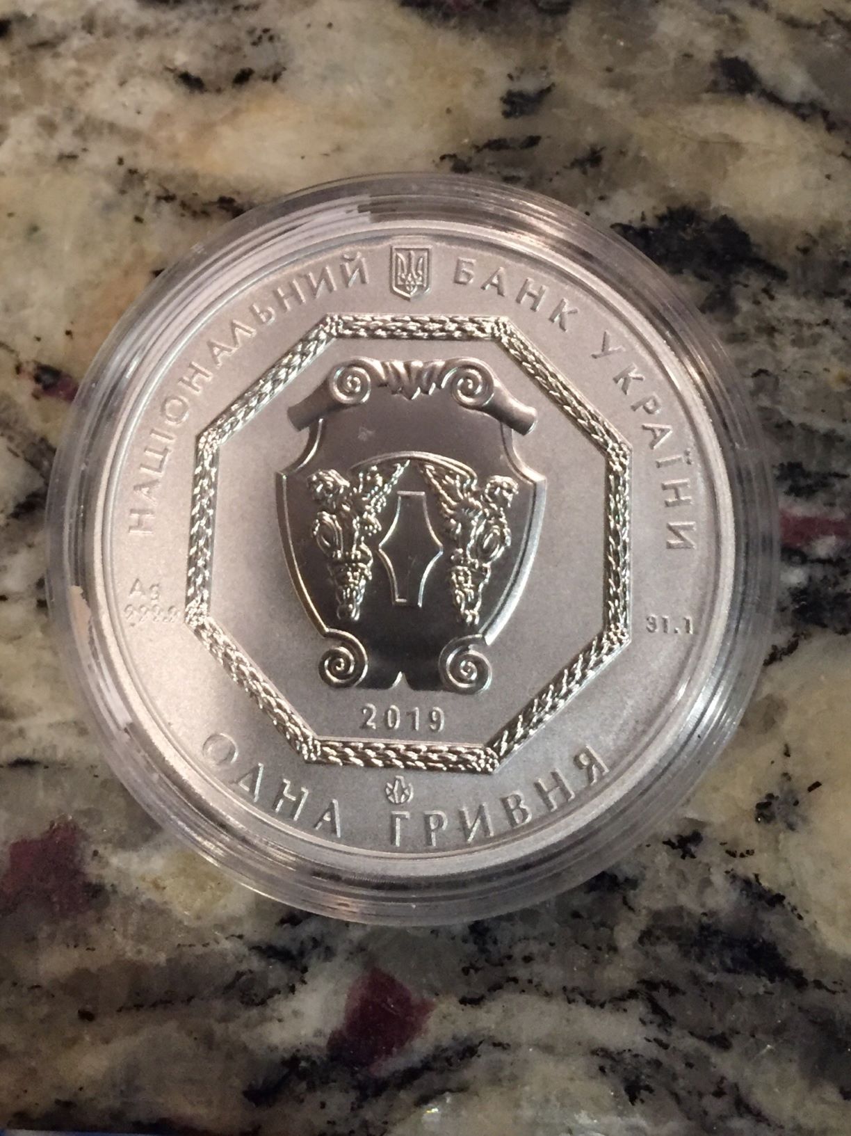 Post-Your-Coins-With-An-Angel