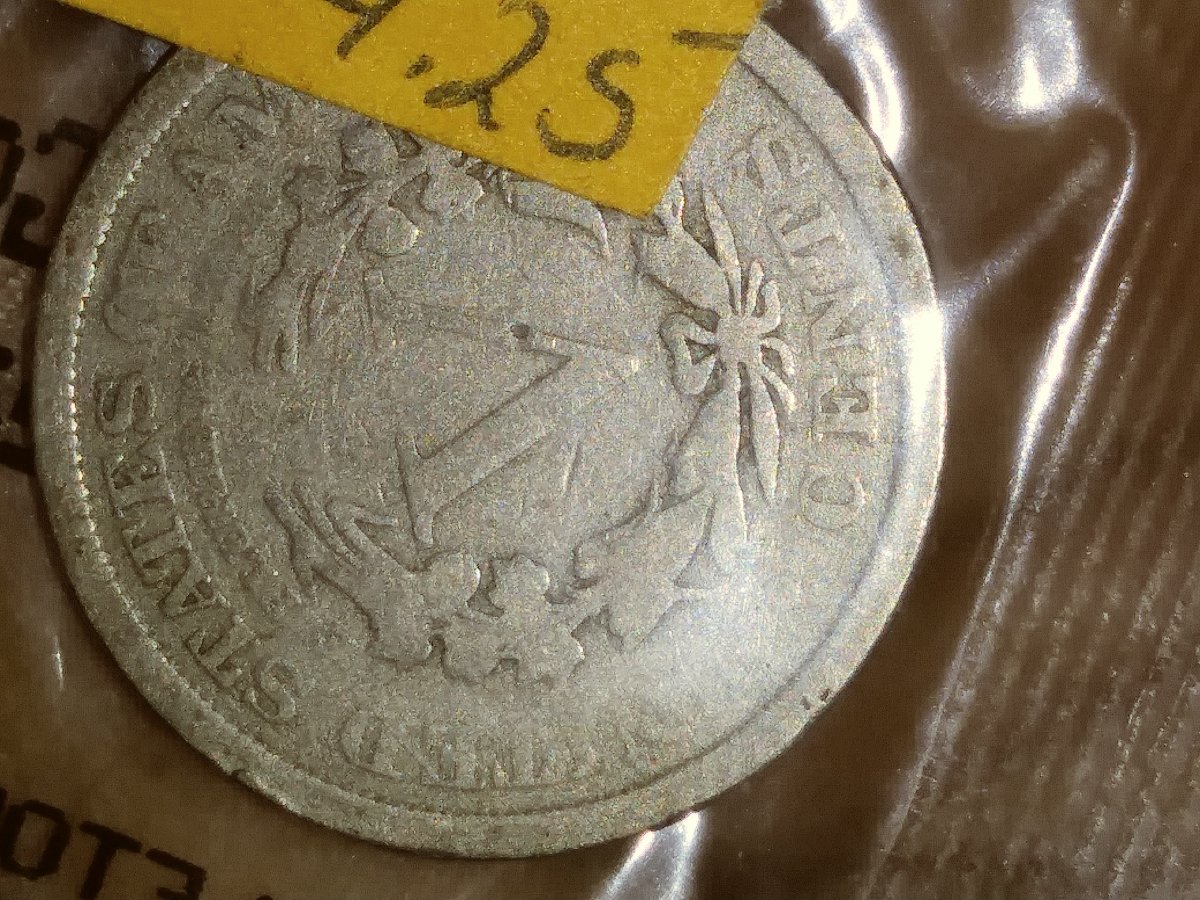 Should-I-Have-Any-Of-These-Coins-Graded?