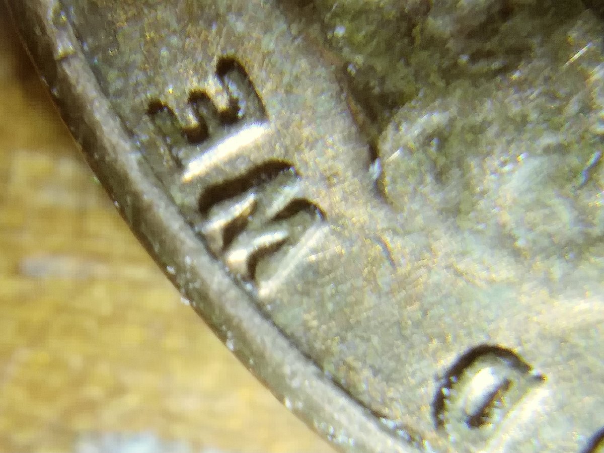 Does-This-Thing-Have-Any-Doubling?-Lincoln-Cent