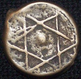 Help-With-Identification-|-Morocco-2-Falus-1858/9