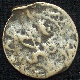 Help-With-Identification-|-Morocco-2-Falus-1858/9