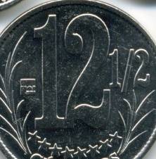 What's-The-Coin-A-Guessing-Game