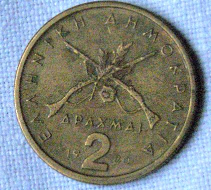What's-The-Coin-A-Guessing-Game