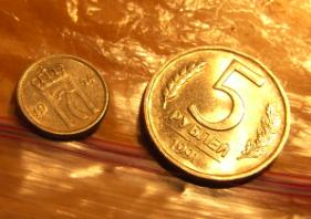 What's-The-Coin-A-Guessing-Game