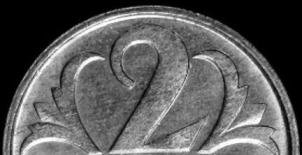 What's-The-Coin-A-Guessing-Game