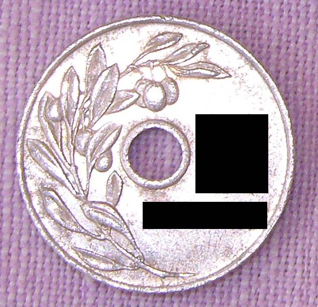 What's-The-Coin-A-Guessing-Game