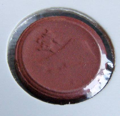 Interesting-Clay-Coin-From-Japan---1945-1-Sen
