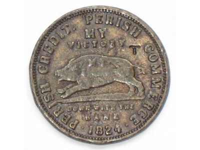 Token-Identification-Request.-|-Replica-Hard-Times-Token