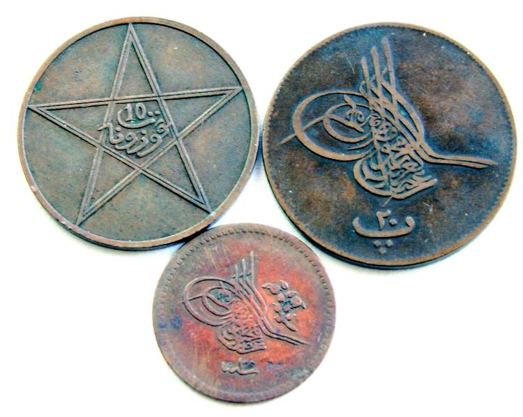 Arabic-Coin-Information-Request-|-Morocco,-Egypt-And-Turkey