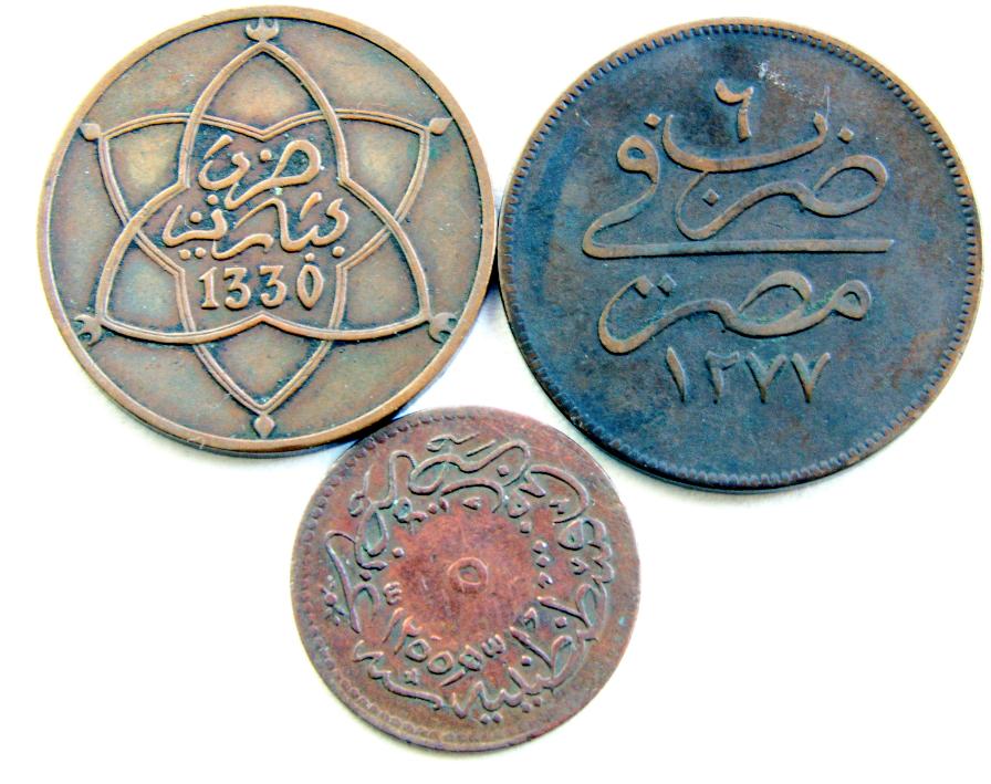 Arabic-Coin-Information-Request-|-Morocco,-Egypt-And-Turkey