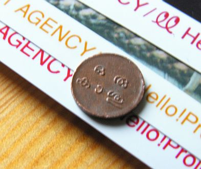 Nice-And-Free-Coins-For-You-;