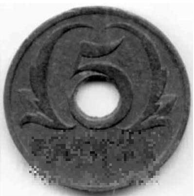 What's-The-Coin-A-Guessing-Game