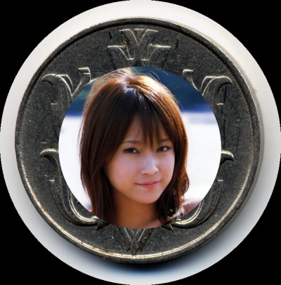 What's-The-Coin-A-Guessing-Game