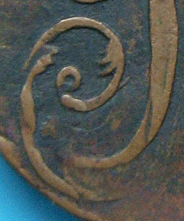 Russia-1-Kopek-1800em
