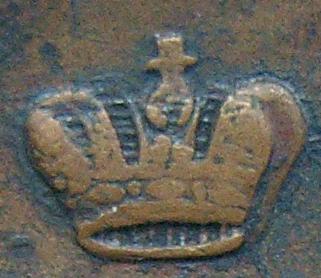 Russia-1-Kopek-1800em
