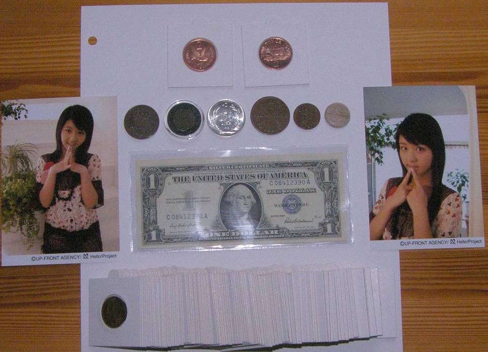 Continuing-List-To-Show-Everyones-Latest-Acquisitions