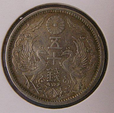 Continuing-List-To-Show-Everyones-Latest-Acquisitions