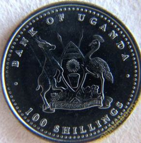 Uganda-Coin-W/Error?