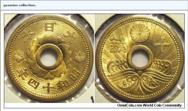 Beautiful-Coin