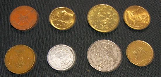8-Modern-Arabic-Coins-To-ID-|-Identified