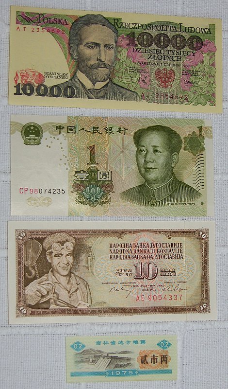Follow-Up-Giveaway:-Free-Banknotes