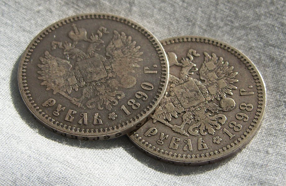 28-Weeks:-28-Centuries-Of-Coins