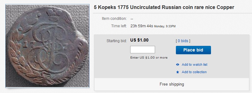 Fun-Thread---Worst-Coins-On-Ebay,-Etsy,-Craigslist,-And-Other-Buying-Sites!