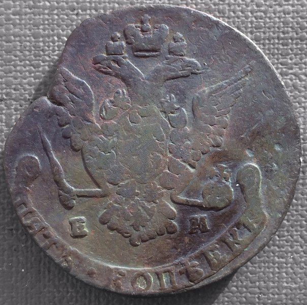 Fun-Thread---Worst-Coins-On-Ebay,-Etsy,-Craigslist,-And-Other-Buying-Sites!