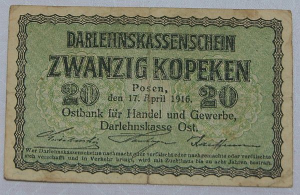 The-Ersatz-Contest:-Win-Banknotes!