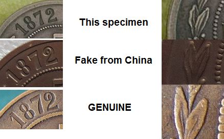 Counterfeit-Russia-5-Kopeks-1872-Em---A-Coins-Ltd