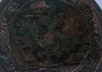 Affixing-Coins-Using-Tape?