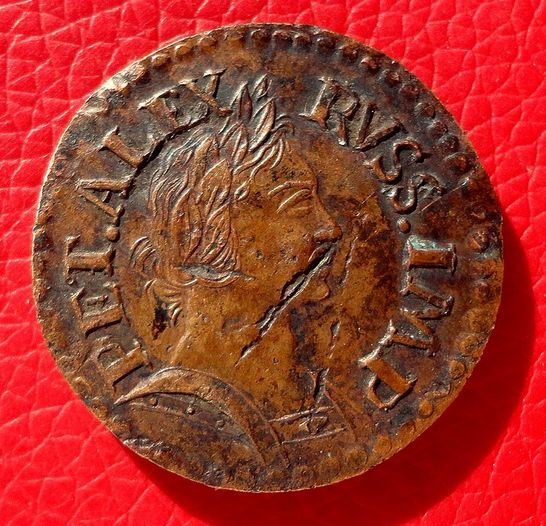 Peter-The-Great-Copper-Piece