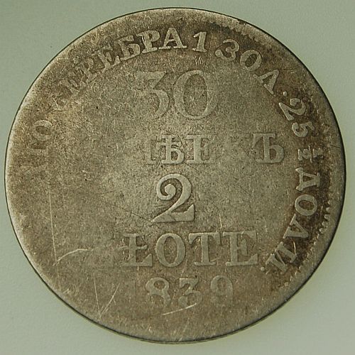World-Lowball-Collecting