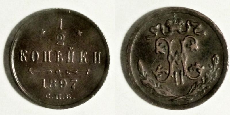 Do-The-Coins-In-These-Photos-Look-Strange-To-You?