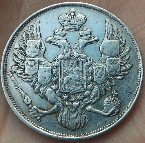 Russian-Platinum-Coins-Of-The-19th-Century