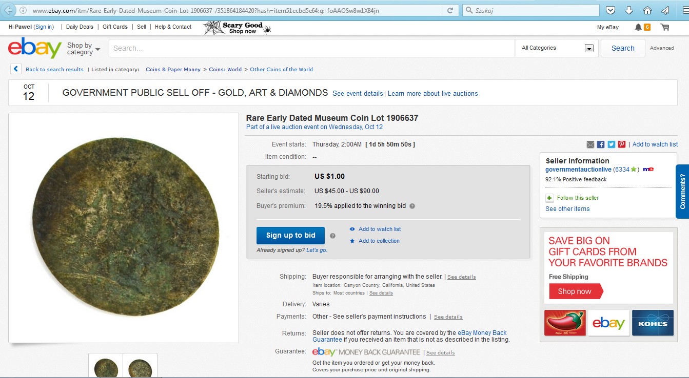 Does-This-Listing-Have-Anything-To-Do-With-Actual-Government?